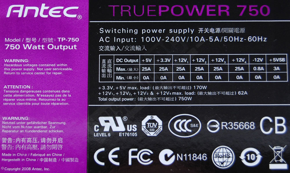 antec truepower new 750w étiquette