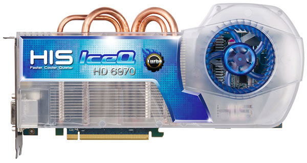 his hd6970 iceqx turbo
