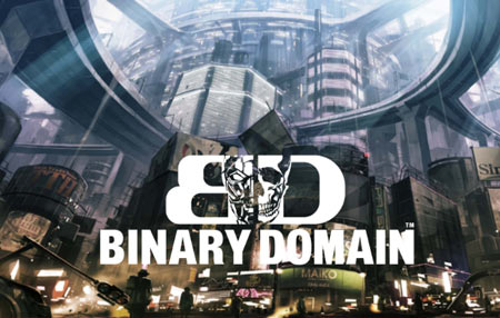 binary_domain.jpg
