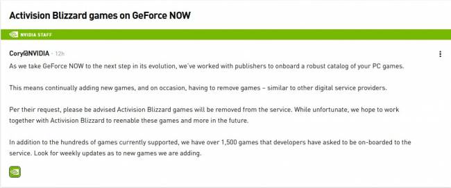 nvidia, forum geforce now [cliquer pour agrandir]