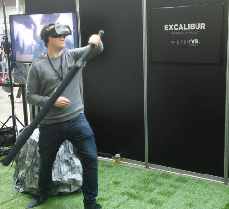 virtuality excalibur