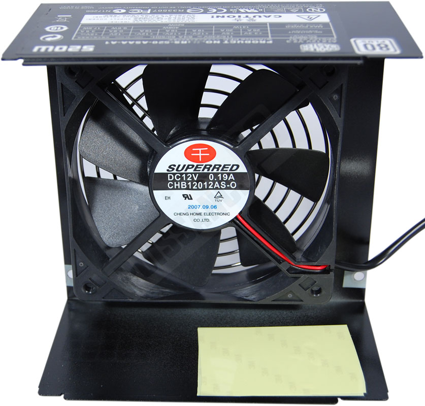 cooler master real power m520 ventilateur