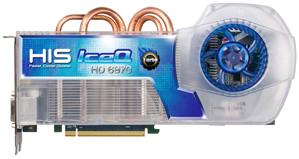 his_hd6970_iceqx_turbo_t.jpg