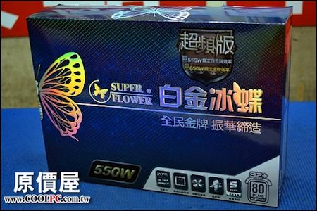 superflower_alim550w_platinum.jpg