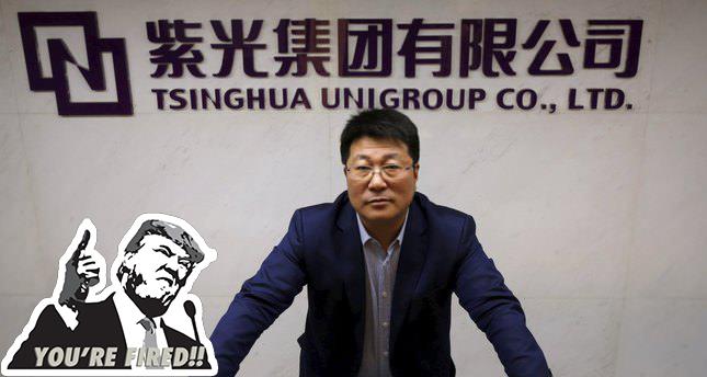 tsinghua unigroup pdg youre fired copy