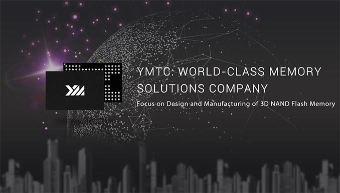 ymtc world class memory solution slide