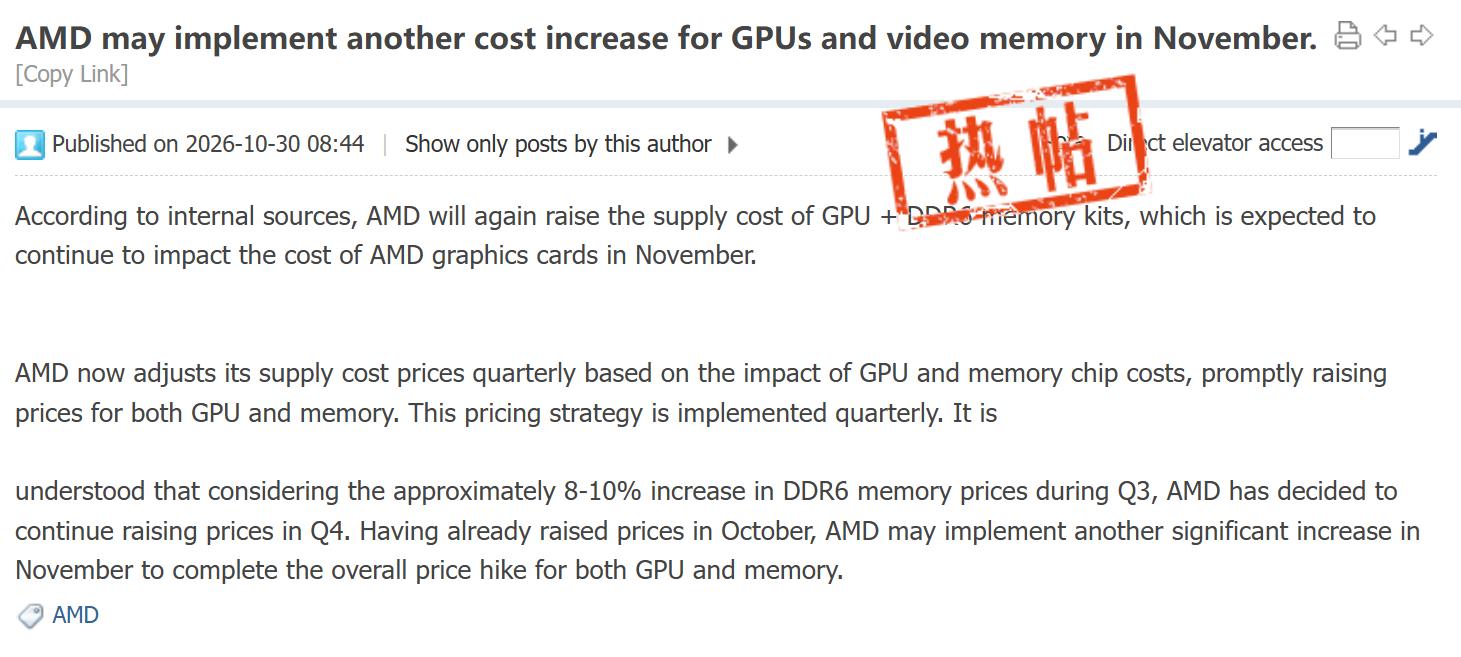board channels radeon
