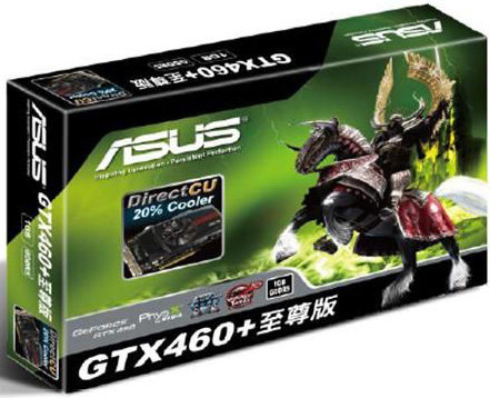 asus_gtx460plus.jpg