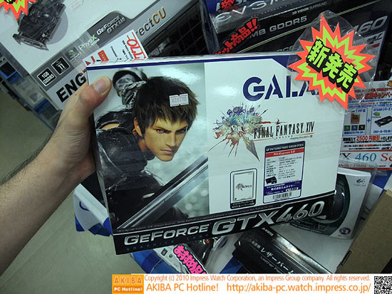 galaxy_gtx460_green_akiba.jpg