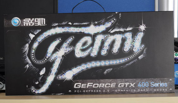 galaxy_gtx470_box.jpg