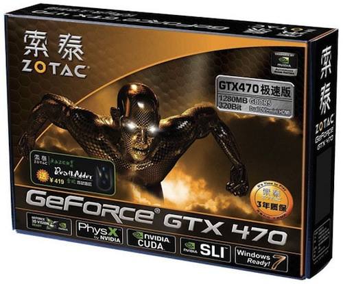 zotac_gtx470_box.jpg