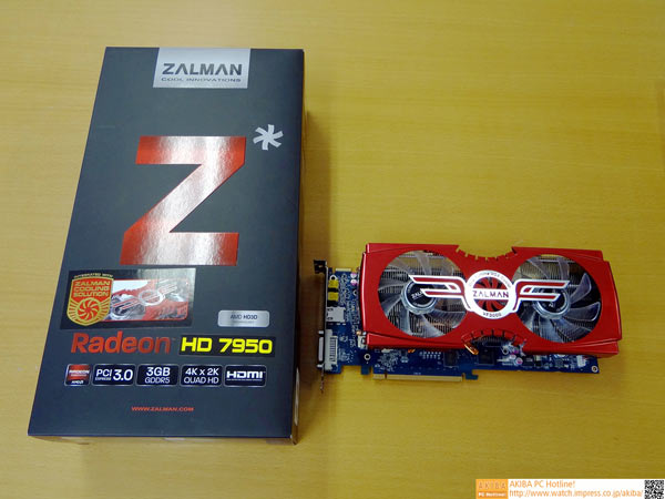 zalman_hd7950_vf3000_akiba.jpg