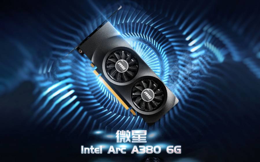 msi arc a380 china