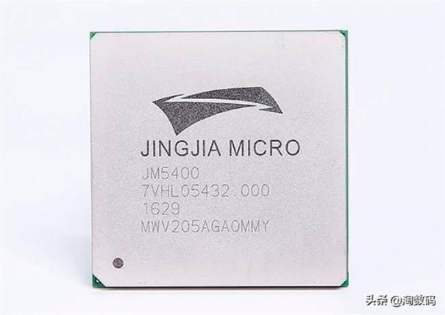 jingjia micro chip