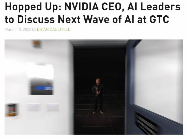 nvidia gtc2022 teasing