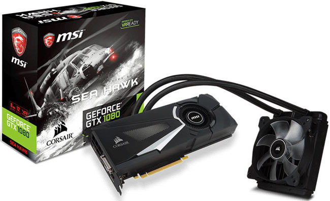 msi gtx1080 sea hawk box