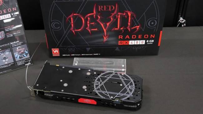 powercolor rx480 devil backplate