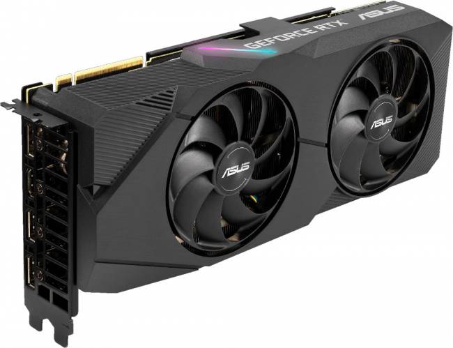 La RTX 2080 SUPER Dual EVO [cliquer pour agrandir]