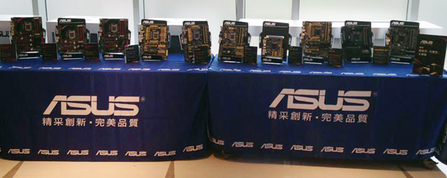 asus_z87lineup_wccftech.jpg