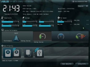 asus_uefi_1.jpg [cliquer pour agrandir]