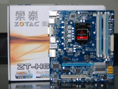 zotac_zth67d3.jpg