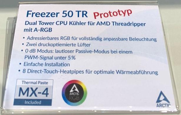 artic leipzig freezer 50 tr prototype