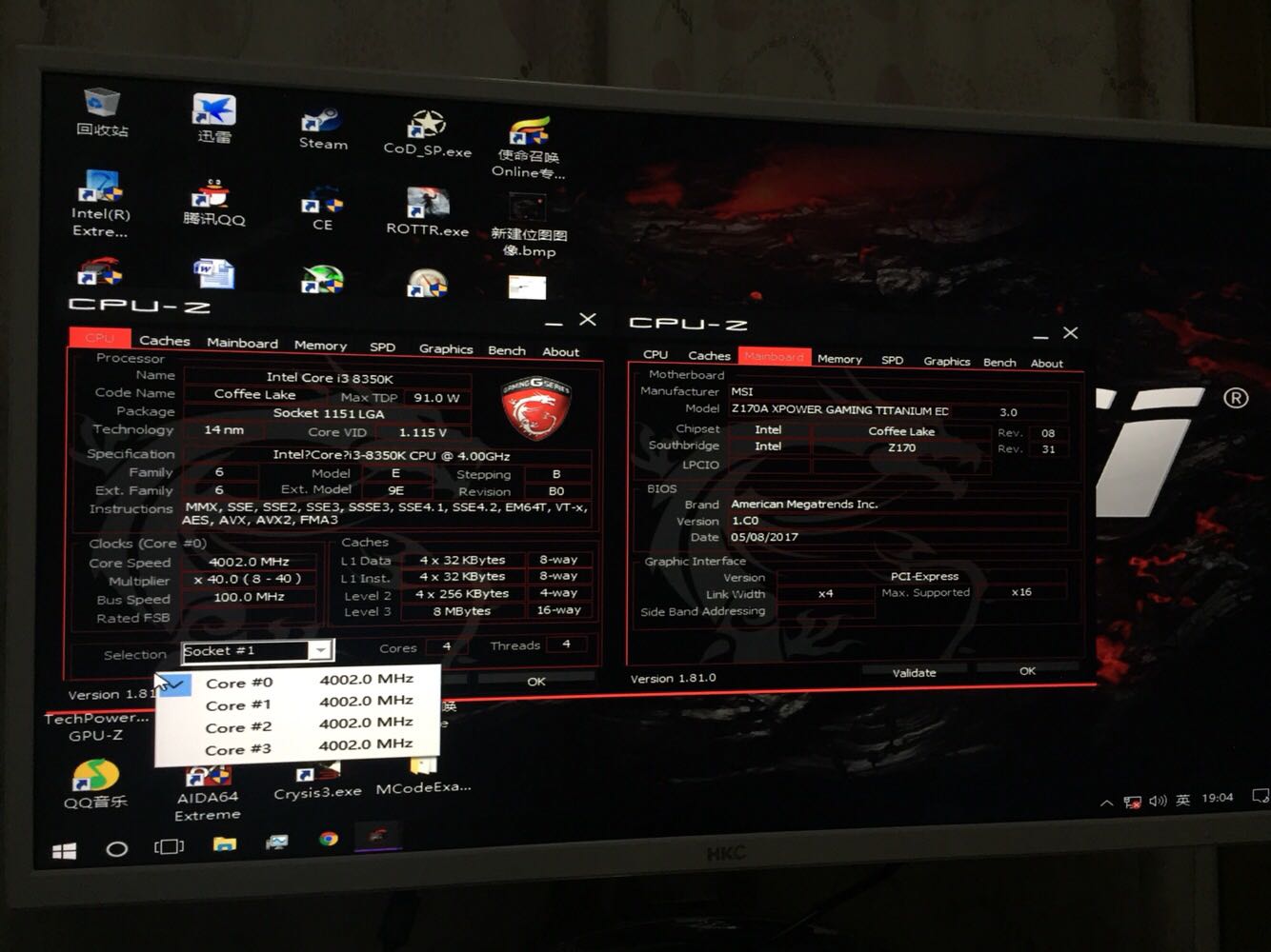 8350k z170 screenshot