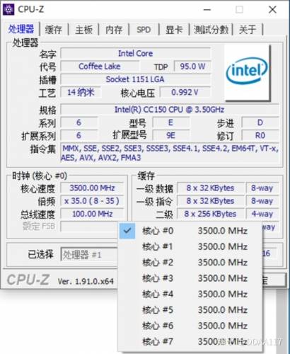 intel cc150 cpu z