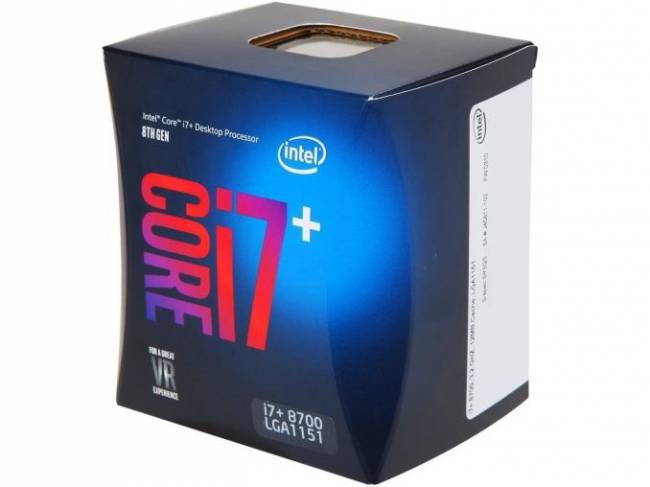 intel core i7 plus carton new