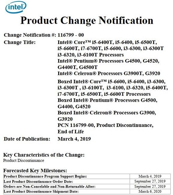 intel notification eol skylake