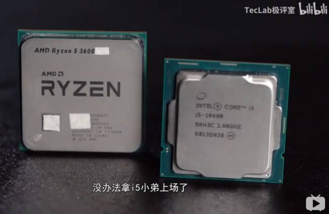 Les 3600xt et 10400 de TecLab [cliquer pour agrandir]