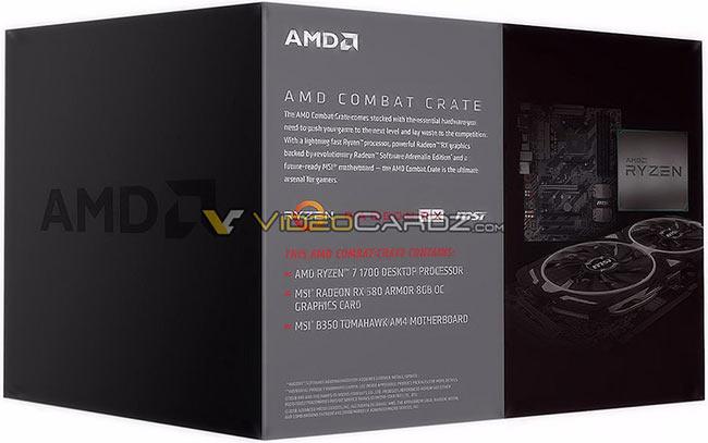 amd msi bundle verso vdcz