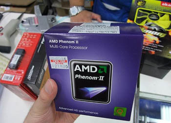 phenom ii x6 1055t 95w boite avant