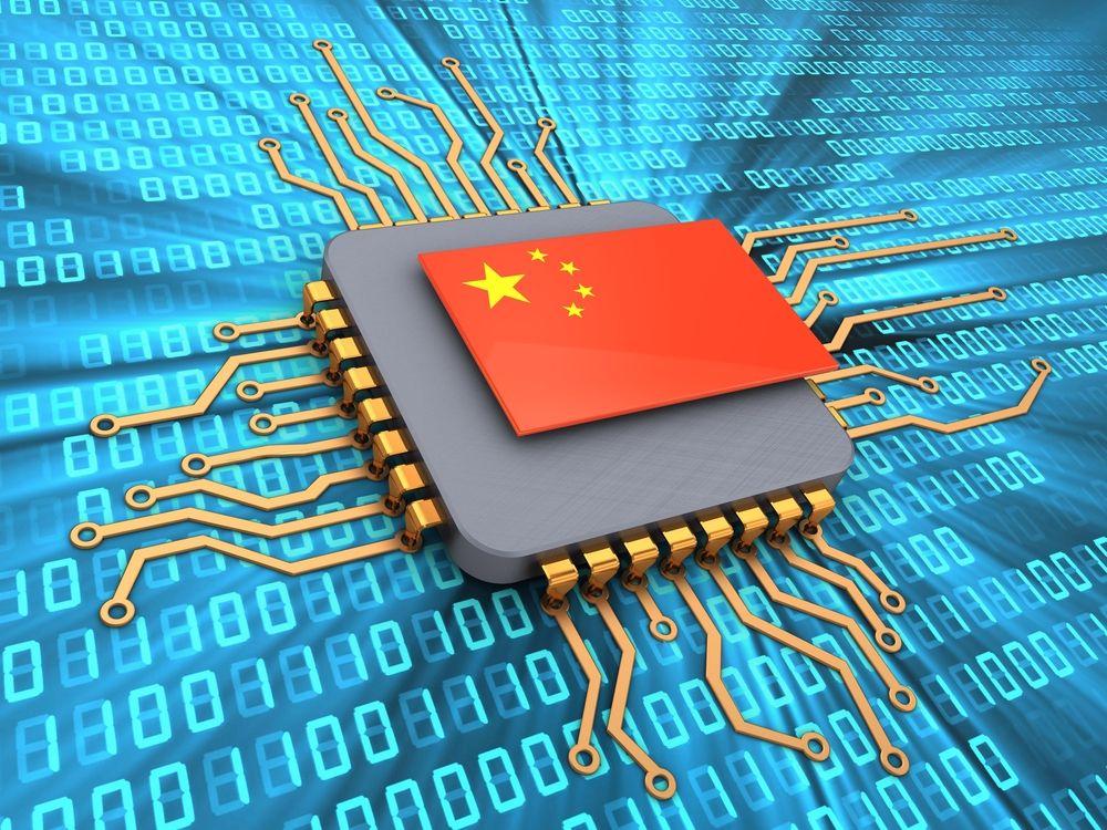 chine semiconducteur puce