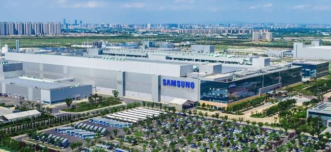 samsung xian chine usine nand