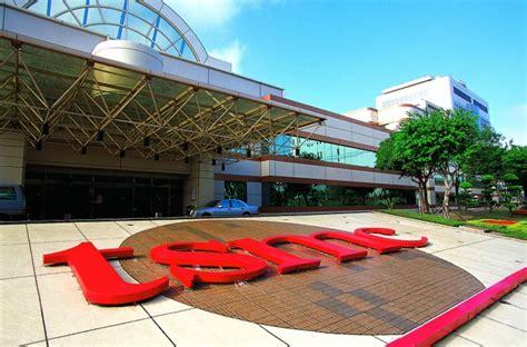 tsmc bureau taiwan