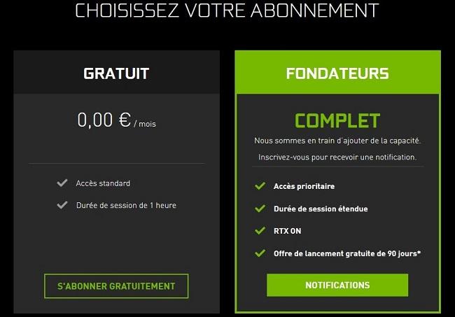 geforce now nvidia fournders complet