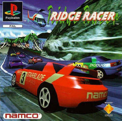 ridge_racer.jpg