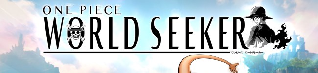 One Piece World Seeker [cliquer pour agrandir]