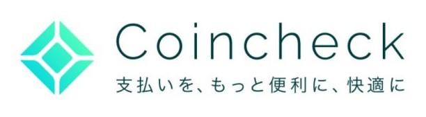 coincheck crypto échange logo
