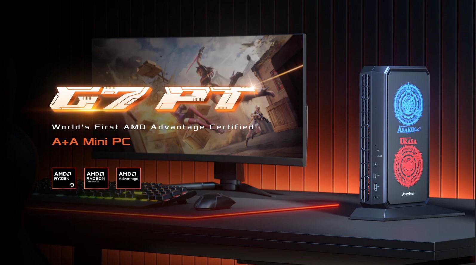 AtomMan G7 PT : Minisforum cible les joueurs avec un mini PC sous pavillon AMD