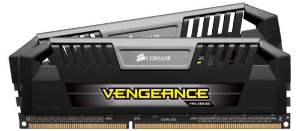 corsair_vengeance_pro_dual.jpg