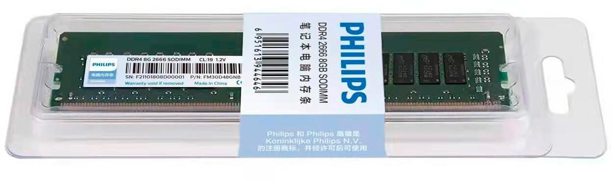 ddr4 2666 philips