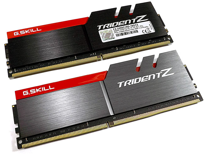 gskill trident z