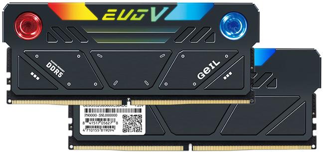 geil evo v ddr5 hardcore gaming 1