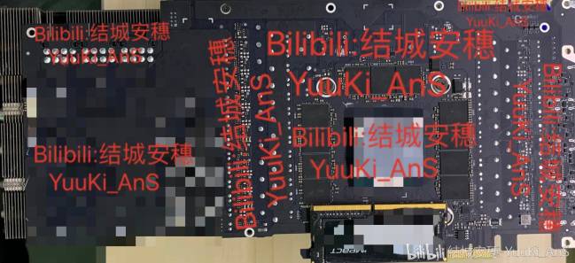 pcb rtx3090 vram leak