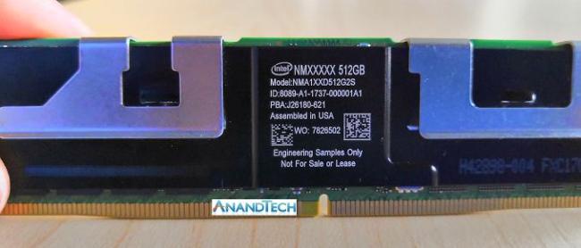 intel optane ddr4