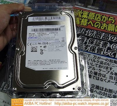 samsung_f4_eg_2to_akiba.jpg
