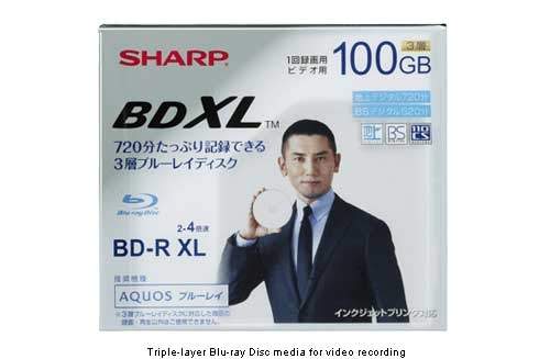 sharp_bdr_xl_100go.jpg