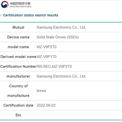 L'ombre d'un hypothétique SSD 990 PRO se profile chez Samsung